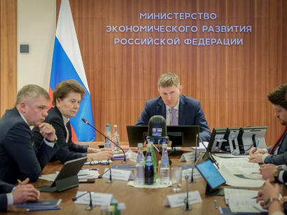 Министр Экономразвития Максим Решетников и губернатор Югры Наталья Комарова обсудили инвестиционный потенциал развития региона