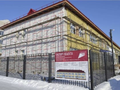 ​Летом 2023 года в селе Абатское завершат капитальный ремонт поликлиники