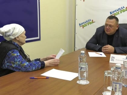 Александр Нохрин провел тематический прием граждан по вопросам здравоохранения в городе Лангепасе