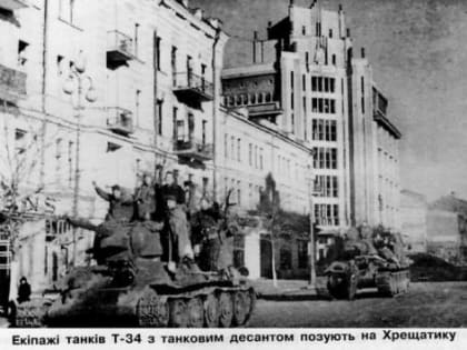 «Памятные даты военной истории России»