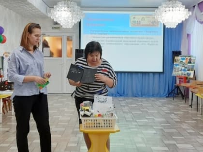 Выставка-ярмарка инновационных идей