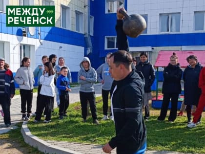 Полезно, весело и спортивно отпраздновали День отца в посёлке Ортон