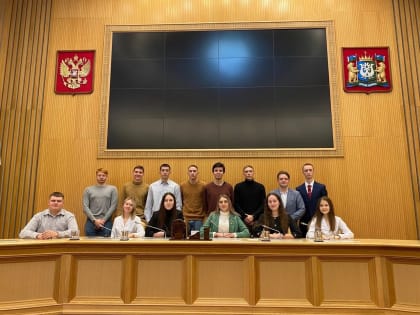 Молодогвардейцы Ханты-Мансийска и Сургутского района провели встречу с депутатом Думы Югры