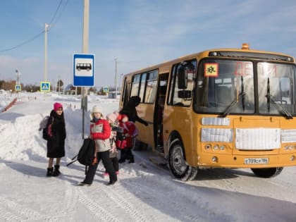 Школьники из Сургутского района получили новый автобус