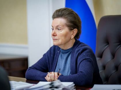 Наталья Комарова попала под санкции США