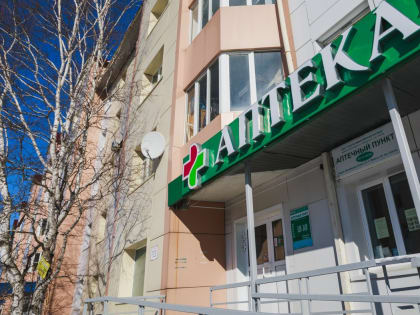 В Югре за пять лет сумма средств на лекарства для одного орфанного больного увеличилась в три раза