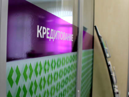 Путин подписал закон о кредитных каникулах. Кто этим правом сможет воспользоваться?