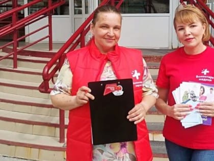 Волонтёры-медики выяснили: некурящих больше