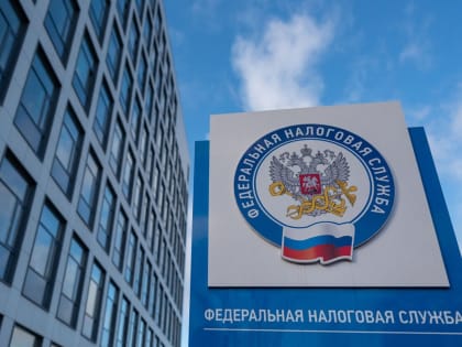 ФНС России разъяснила порядок получения социального вычета на обучение у репетитора-ИП