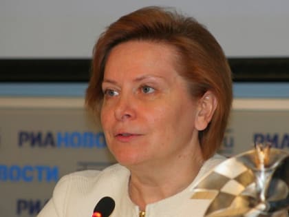 Комарова проведет прямой эфир о развитии экономики Югры