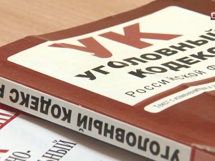 В Югре будут судить иногороднего гостя за то, что уговорил попробовать наркотики