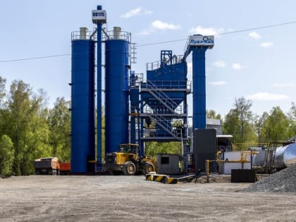 На строительстве автодороги в обход Кемерова в КуZбассе запущен асфальтобетонный завод