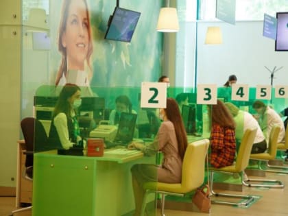 ​Сбер может направить на дивиденды за 2022 год рекордные 565 млрд рублей