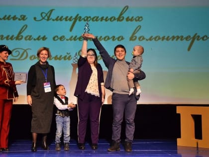 Проект «Неравнодушный район» - финалист международной премии  #МЫВМЕСТЕ