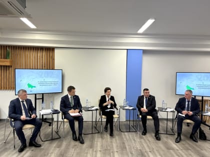 Александр Новьюхов принял участие в стратегической сессии, посвященной реализации низкоуглеродной политики в Югре