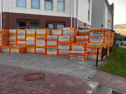 В центре культуры «Югра-презент» начался ремонт