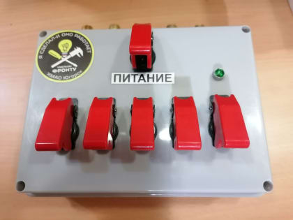 От умельцев — фронту