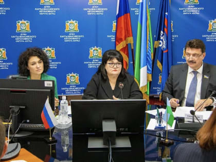 Развитие реабилитационного направления здравоохранения Ханты-Мансийского автономного округа – Югры обсудили сегодня на круглом столе в региональном парламенте