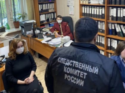 Сотрудницу Роспотребнадзора в ХМАО задержали по подозрению в получении взятки