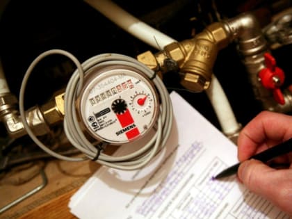 «В отпуск без долгов – пени под списание!»