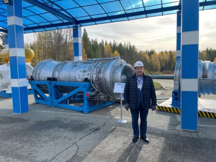 Сергей Великий принял участие в выездном мероприятии Комитета Государственной Думы по энергетике