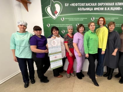 Турнир по боулингу среди медиков