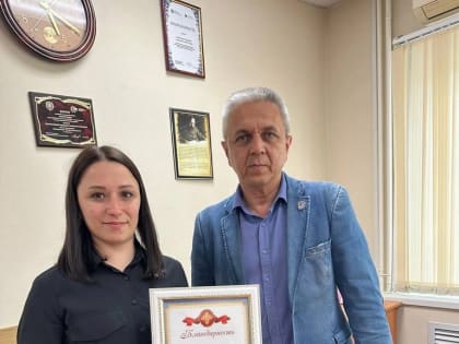 Молодой парламентарий Югры удостоена благодарности Главы города Советский