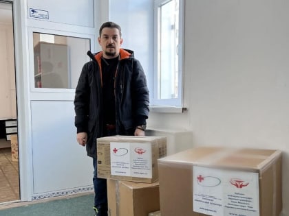 Профсоюзная организация ОКБ Ханты-Мансийска направила «Коробку добра - солдатам» в зону СВО