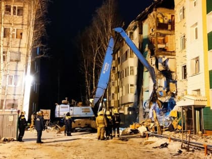 Губернатор Югры встретилась с жильцами дома на Мира,6А