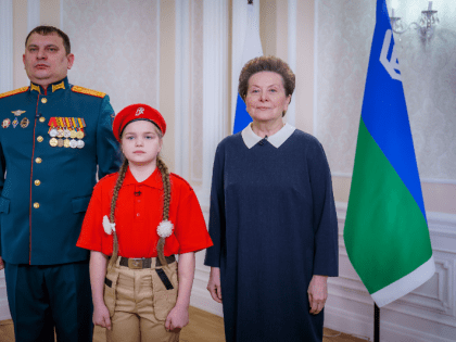 С Днем защитника Отечества!