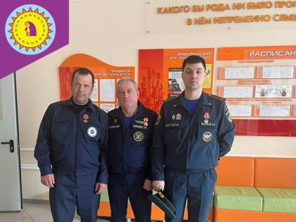 Два наших земляка награждены медалями «За содружество во имя спасения»