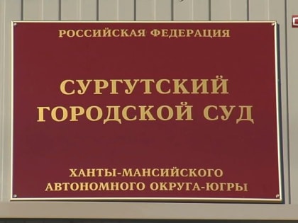 Точка в уголовном деле не поставлена: Раю Мамедову ждет еще одно заседание суда