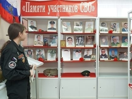 О служении Родине и ее защитникам