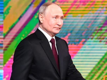 Владимир Путин: Россия «отыграла» падение экономики прошлого года