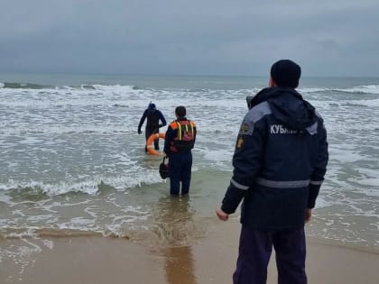 Ребенок из Югры утонул в Черном море под Анапой