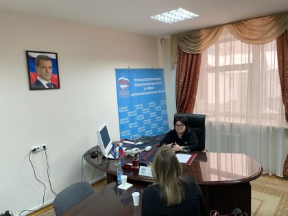 Наталья Западнова провела прием граждан по личным вопросам в Ханты-Мансийске