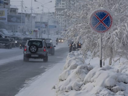 Ученые нашли подтверждение того, что в Югру придет ледниковый период