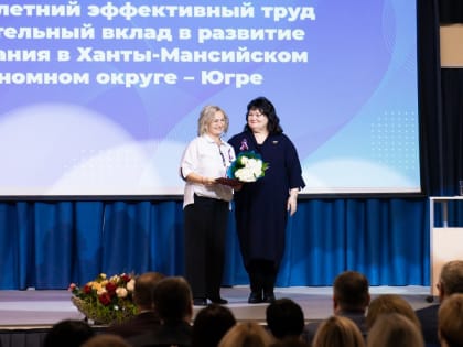 Наталья Западнова: «Воспитание личности – задача государственной важности»