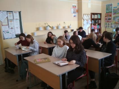 Живут герои её книг