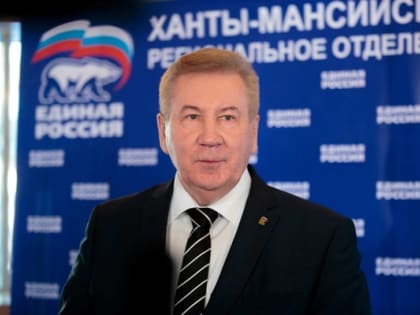 Борис Хохряков: Имя Владимира Владимировича вписано в российскую и мировую историю
