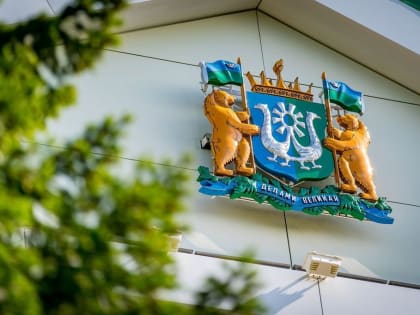 Югра за три года спецоперации направила на поддержку участников СВО около 30 миллиардов рублей