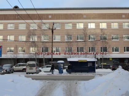 Более 5,5 тысяч жителей Нефтеюганска в этом году прошли диспансеризацию