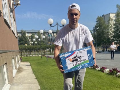 Молодогвардейцы Нижневартовского района приняли участие в акции Книги - Донбассу