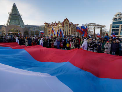 Югра празднует День народного единства