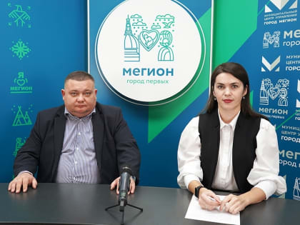 О вакцинации – в «Актуальном интервью»