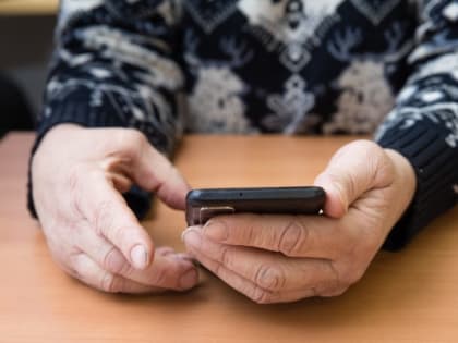 Мошенники обманывают жителей Сургутского района, пользуясь СВО