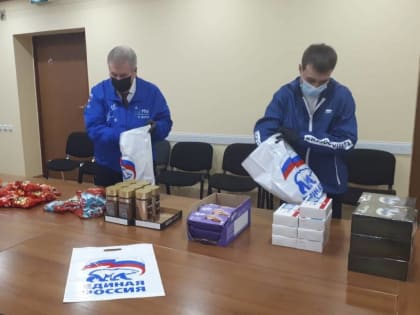 Руководство «Единой России» поблагодарило активистов МГЕР и «Волонтёрской Роты» за добровольчество