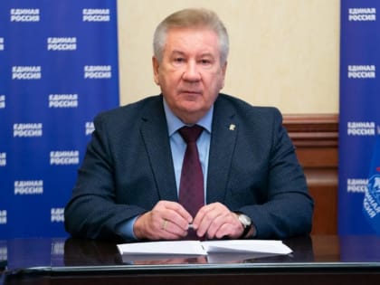 Борис Хохряков: Вместе мы способны дать достойный ответ на любые вызовы