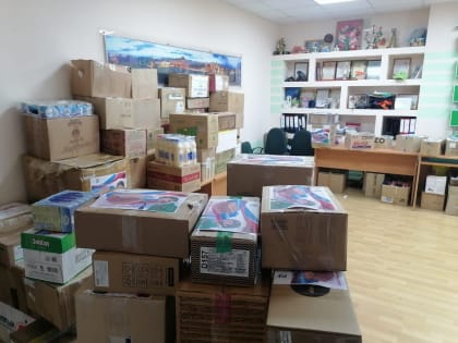 Алексей Андреев: «Все неравнодушные жители стараются внести свой вклад и поддержать наших ребят»