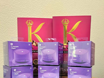 Алексей Андреев рассказал об акции «Я – часть своей Родины, страны, округа, города»